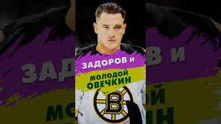Задоров - русский крушитель, топ по хитам