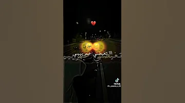 كي نسكر نتفكر شا صرالي 