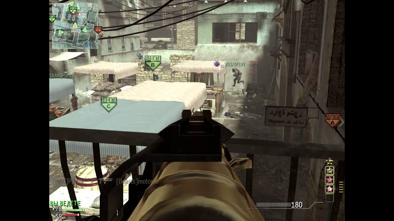 Flawless MOAB on Seatown