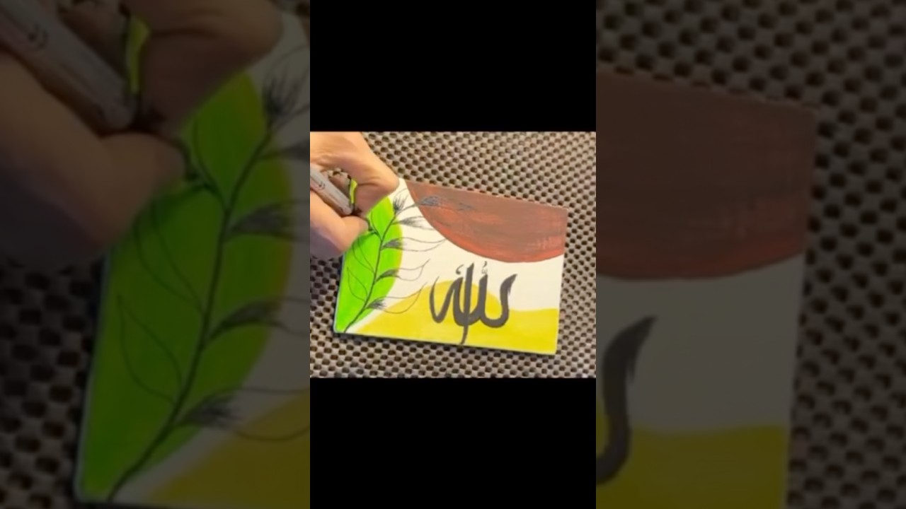 ✨ Beautiful Calligraphy Writing 🖋️ | Satisfying Arabic Calligraphy #shorts