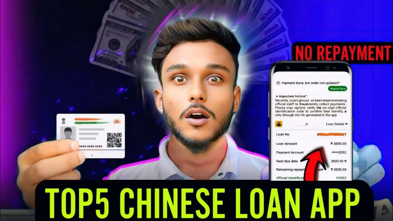 7 Days Loan App | Chinese Loan App | Fake Loan App List | 7days Loan Apps