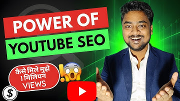 How to Write Perfect TITLE, DESCRIPTION, TAGS to make Video Viral🔥? | SEO on YouTube