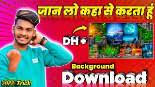 How to Download Free HD Backgrounds for Editing | Free HD Background Download Site | Photo Editing screenshot 4
