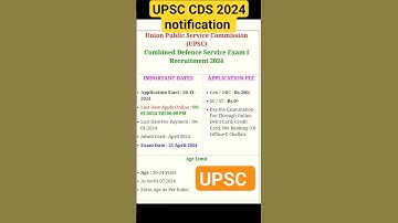 UPSC CDS 1 2024 notification #upsc #cds #job #upscexam #cds2024 #latestupdate #shortvideo #youtube