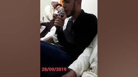 ما تيسر من سورة مريم بصوت القارئ إبراهيم فتحي