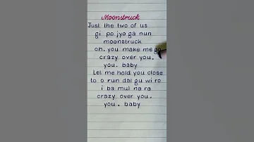 ENHYPEN MOONSTRUCK Lyrics REQUESTED Kpop Enhypen Shortsfeed Shorts Fyp 