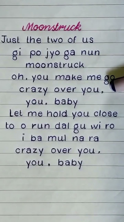 ENHYPEN - 'MOONSTRUCK' Lyrics (REQUESTED) #kpop #enhypen #shortsfeed #shorts #fyp