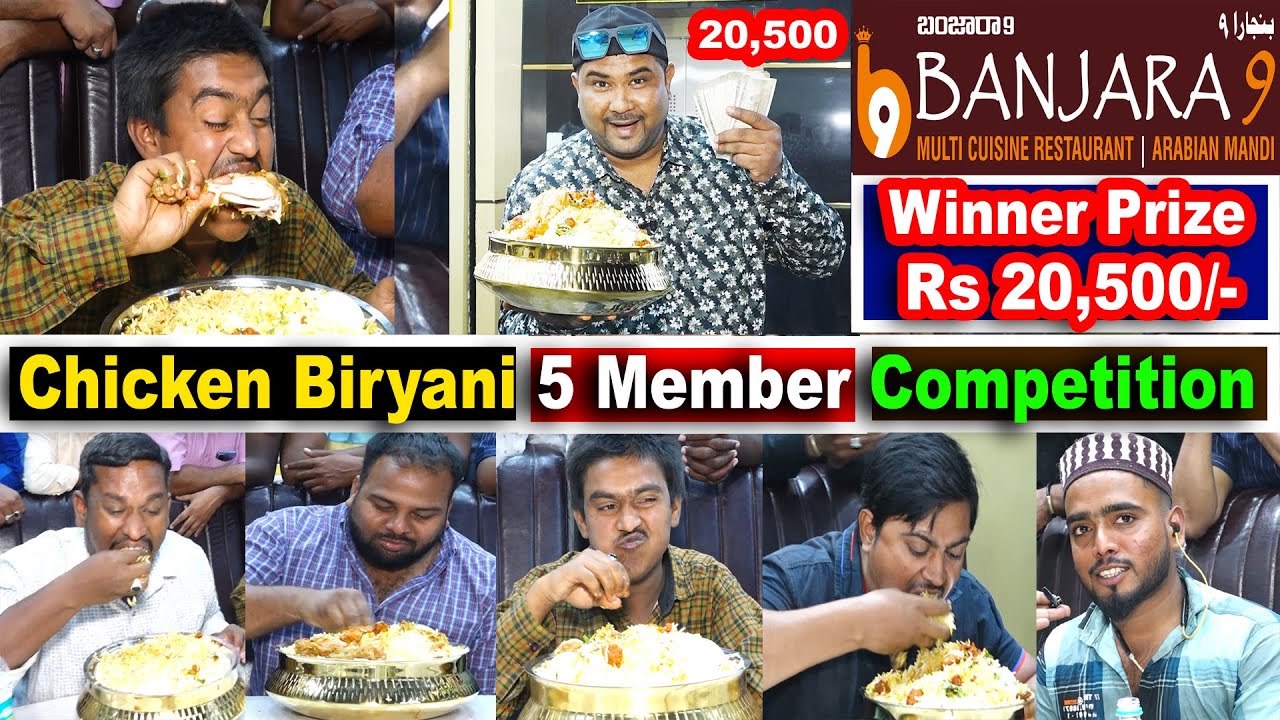 Chicken Biryani 5 Member Competition | Rs 20,500 WinnerPrize | @Banjara9 Restaurant | Ali Khan Chotu