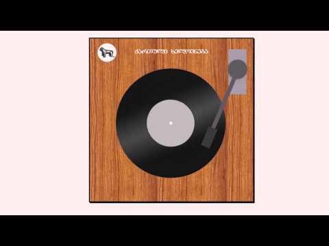 დები იშხნელები