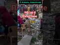 Ифтар в Палестине.