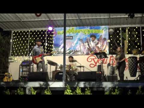 วง Long doo แคมป์ปิ้งบนภูดูหมอก pupuya มวกเหล็ก สระบุรี 11/10/2568