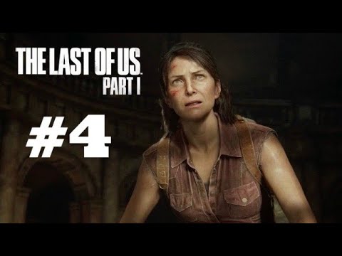 The Last Of Us Part 1 Remake PS5 Walkthrough Gameplay - TESS - YouTube