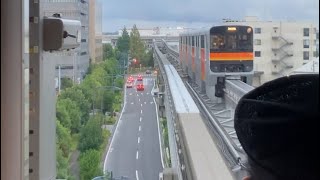 多摩モノレール 先頭の車窓から Monorail Window view 立川北〜高松　#train #monorail #japan #多摩モノレール