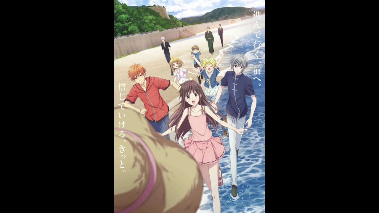 Fruits Basket Season 2 episode 8 Akito vs Tohru YouTube