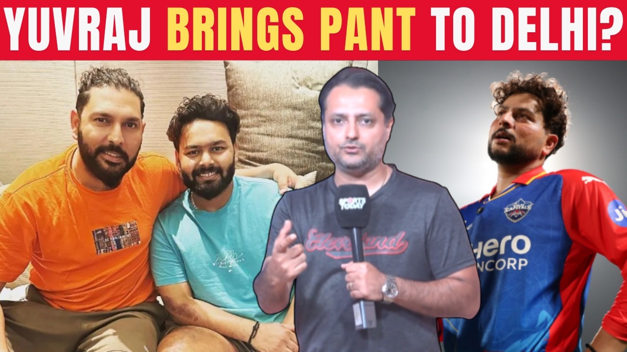BREAKING: Inside details of HOW and WHY Rishabh Pant is moving to Delhi Capitals frm LSG