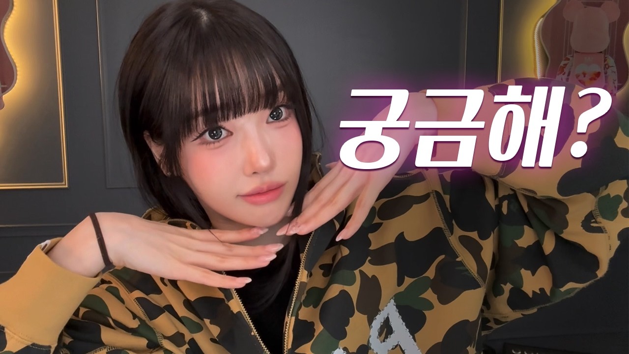 윤곽의 모든 것..! |  솔직후기, 얼굴형 관리, 장단점, 부작용