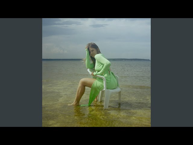 Anett - Dreamlike