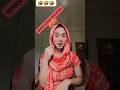 হাসতে হাসতে পেট ব্যাথা হয়ে যাবে#shorts #tanding #foryou #vairalvideo #comedy #fun #funny #gan #rost