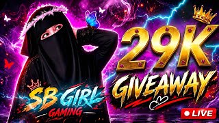 29K SPECIAL GIVEAWAY 🎁 FREE FIRE LIVE TAMIL 🛑 MATCH WITH SUBSCRIBERS #girlgamer #freefiretamil #ff screenshot 3