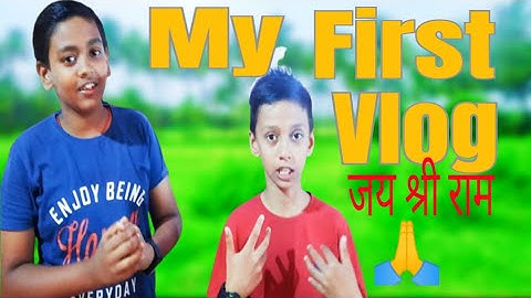 My First Vlog | My First Video on Youtube | Ansh Harsh Vlogs @ActiveRahul