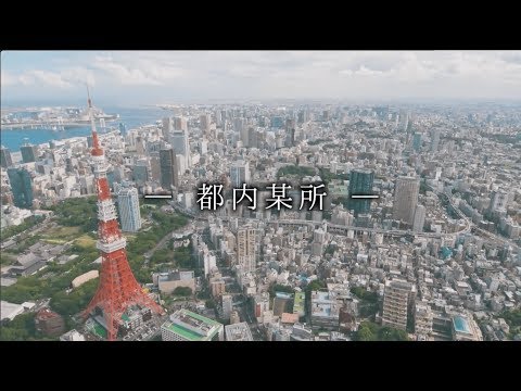 東京のおとなり、松戸市。【𠮷田文具店】