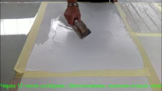 Наливной пол Apsecrete Deco Наливной пол Apsecrete Deco