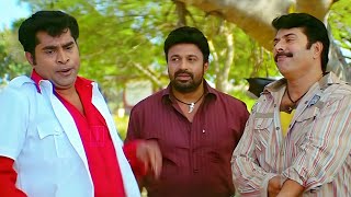 Annan Thambi Full HD Movie | Mammootty | Gopika | Lakshmi Rai | Siddique | Malayalam Comedy Movies