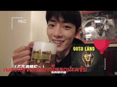 ผลสลากกินแบ่งรัฐบาล วันที่ 1 พย. 2567 ผลสลากกินแบ่งรัฐบาล วันที่ 1 พย. 2567