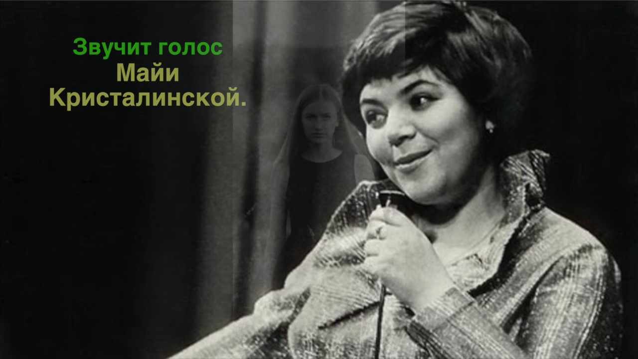 Людмила Шаулина Радио России Фото
