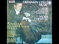 M. Lysenko (1842-1912) Sorrow (elegy) for cello and piano