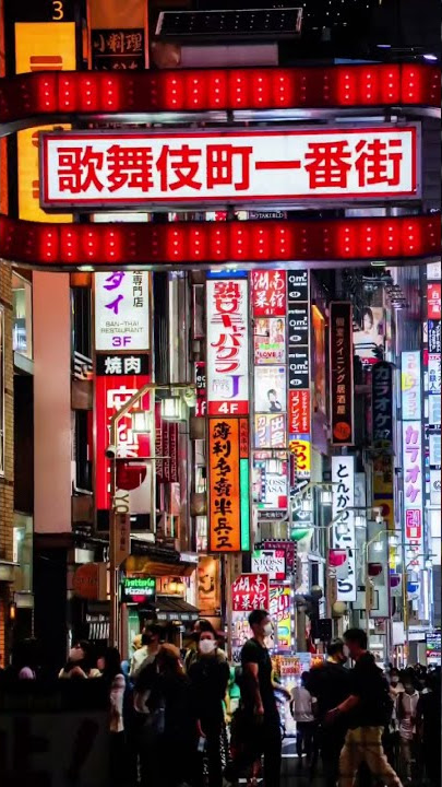 Japan Tokyo status #japan#tokyo #city#status#shorts#yt short#4kstatus