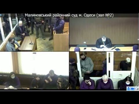 Засуджені порізали вени 10.12.2020 - Малиновський суд Одеси
