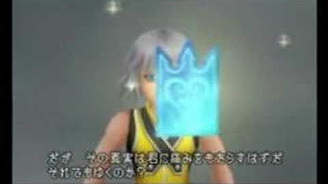 KH:Re:CoM Rebirth Intro Dubbed