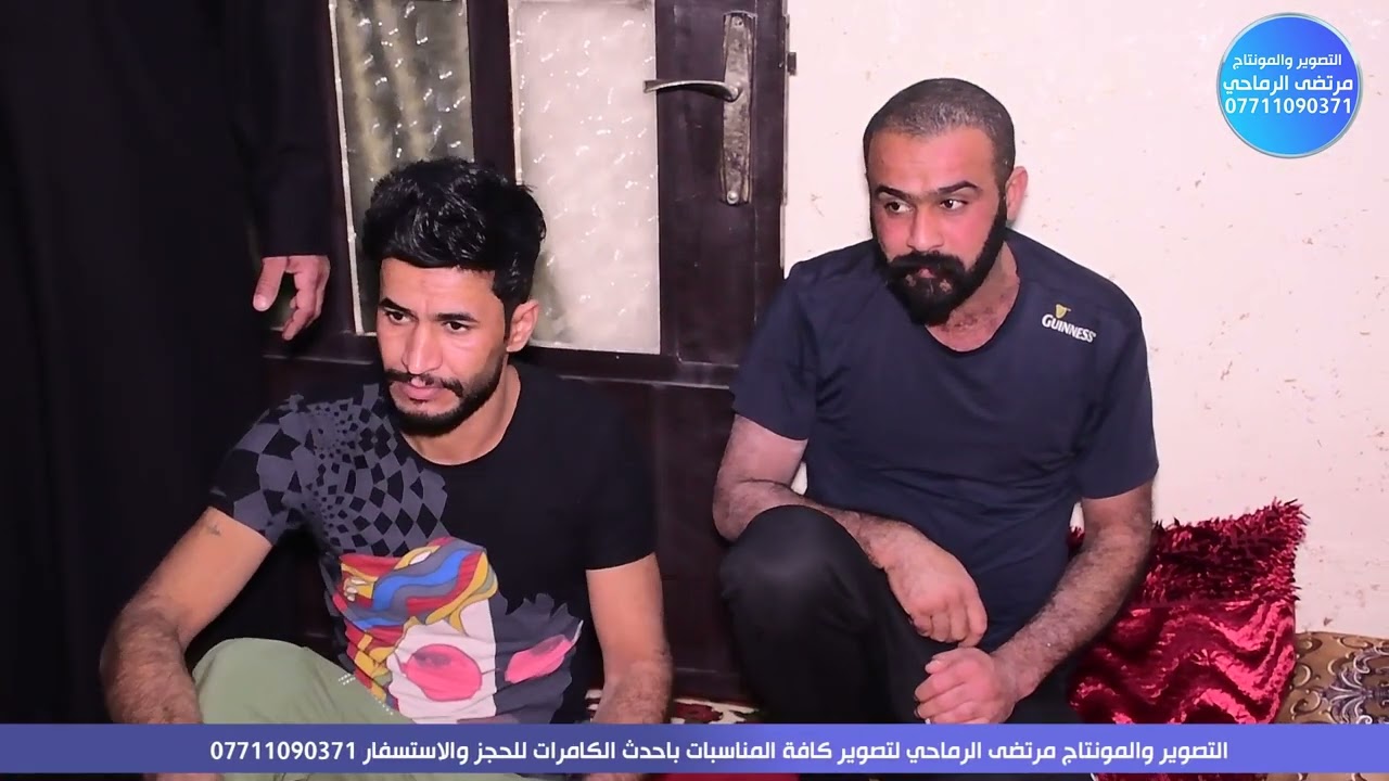 حفل زفاف محمد رعد الدراجي الف مبروك ياحبيبي المصور مرتضى الرماحي