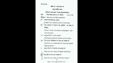 mgkvp m.com 3rd sem previous year paper service marketing