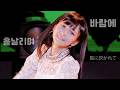 [한글] 2014 Juice=Juice 風に吹かれて / 바람에 흩날리며 (10月10日はJuice=Juiceの日 쥬스쥬스의 날)