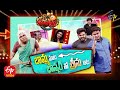 Extra Jabardasth | 2nd July 2021 | Full Episode | Sudheer,Rashmi,Immanuel | ETV Telugu