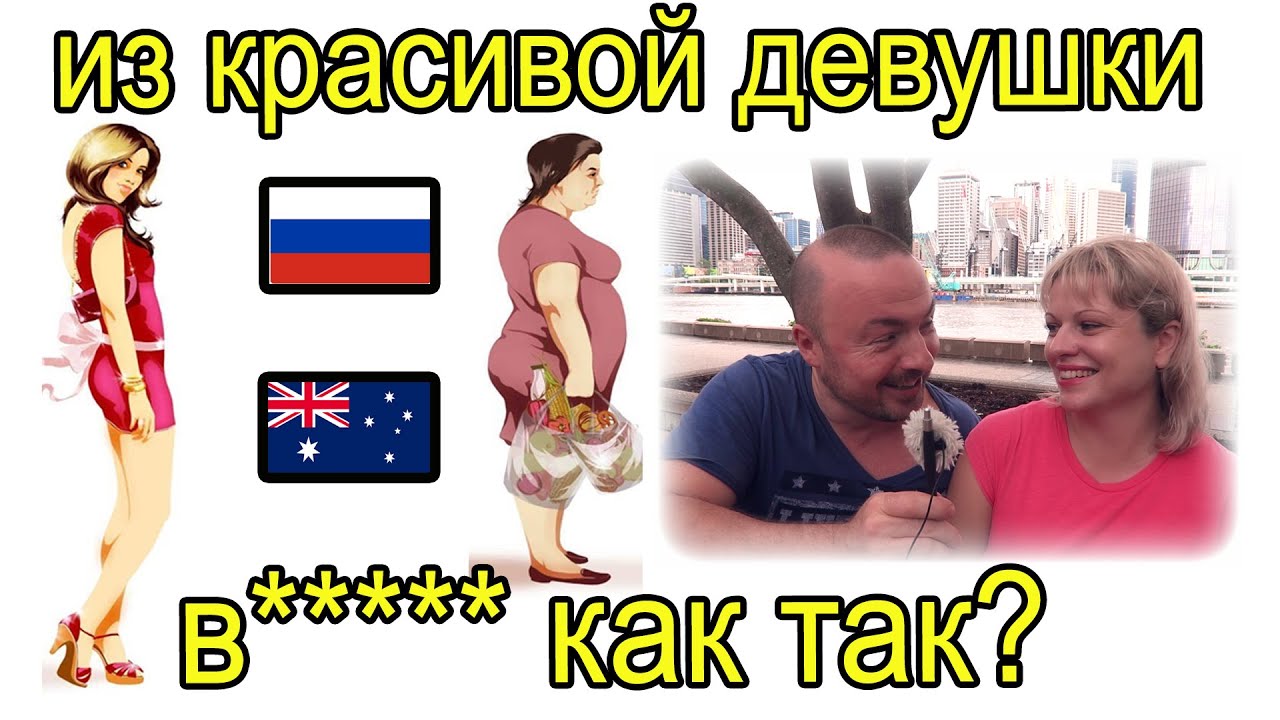 Акпп из австралии