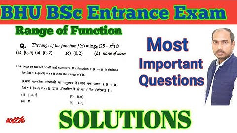 BHU BSc. entrance exam ( Important questions of Maths )