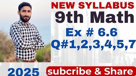 9Th Class Math New Book 2025 Exercise 6.6 || PCTB || Angle of Elevation and Depression