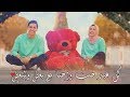اجمل اغنيه عن عيد الحب ٢٠١٩/٢/١٤ l اجاني العيد ياحبي - عمار قيس #اغاني عيد الحب 2019