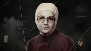 A Doantery Of Benan Al Attar - Benan Al Attar Belgeseli