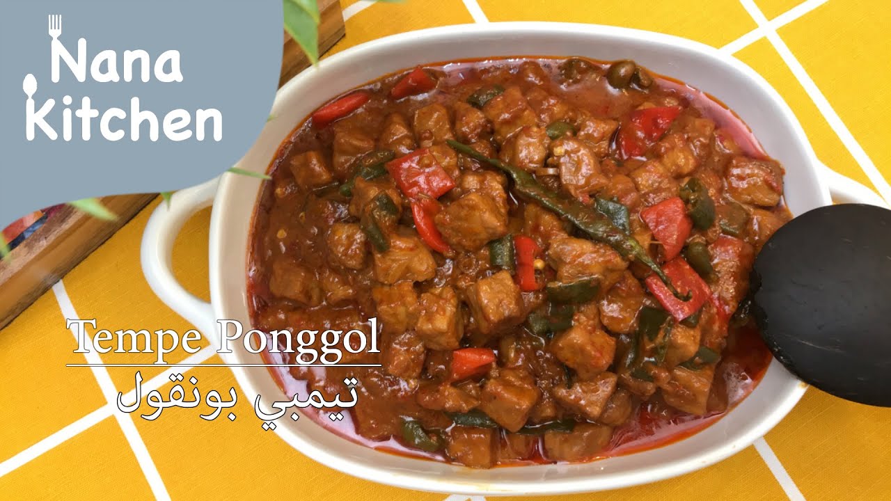 Cara Membuat Tempe Ponggol || طريقة تيمبي بونقول || Nana Kitchen