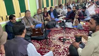 Download Lagu 03- KALAM-E-SHAMAS FAQEER ABDUL RASHID HAFIZ MP3