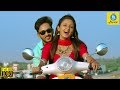 Hani Hani Ibbani Kannada Movie | 10Sec Promo |  Ajit Jayaraj, Monoj Nandam, Deepthi Kapse