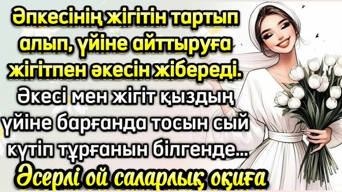Бөтен әйелдің есегіндегі порно Хатшының порно видеолары