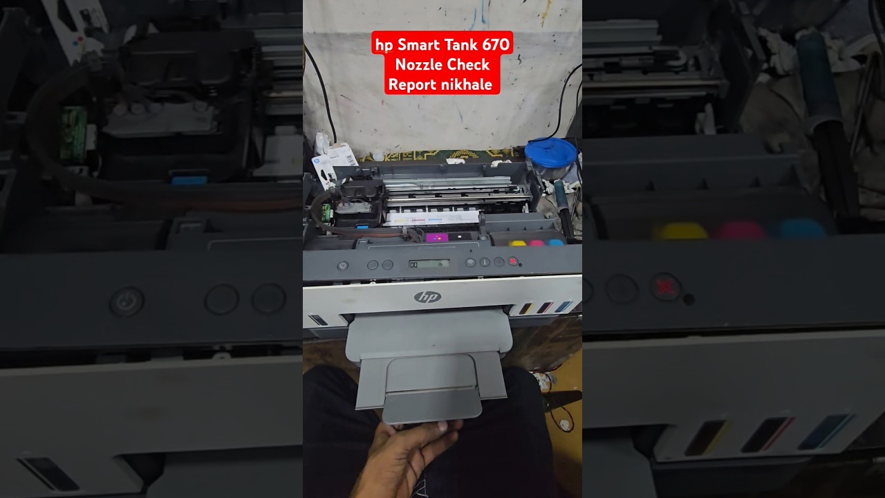 hp Smart Tank 670 All-in One Color Duplex mobile WiFi Photo printing 