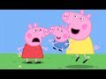 Peppa Pig in Hindi - Meri Cousin Behen Chloe - हिंदी Kahaniya - Hindi Cartoons for Kids
