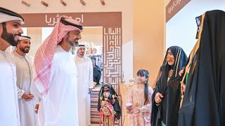 Sheikh Ammar bin Humaid Al Nuaimi Inaugurates the Liwa Ajman Dates and Honey Festival 2023