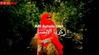 Kun Anta - Fida D'Academy